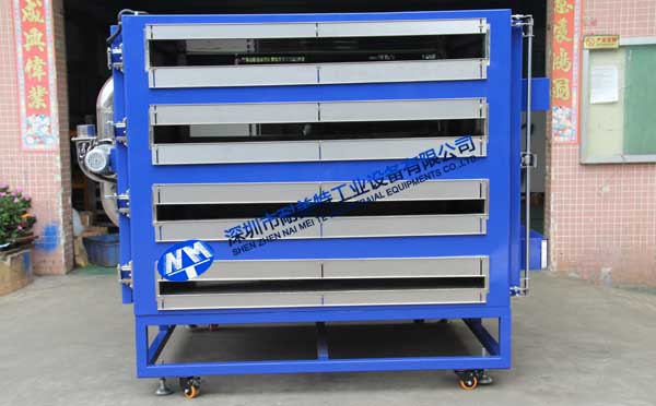 NMT-BL-9709��Ĥ�a(ch��n)Ʒ���ú��䣨�²��u(y��)��