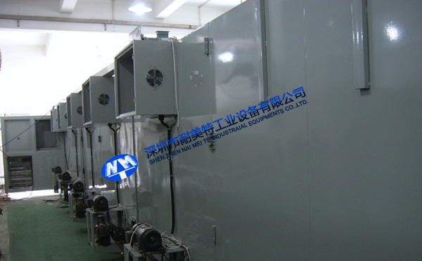 ̫��ܹ���ИI�����t-�����Є���Ƽ��lչ���޹�˾