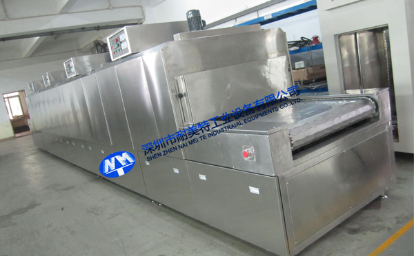 NMT-SDL-600ʳƷ�ИI(y��)ȫ���P�����ʽ��ɾ�