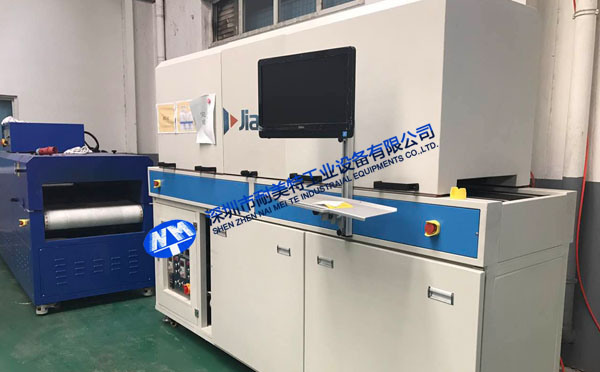 NMT-SDL-308̫��ܰl늰�Ϳ���A��,��Ϳ,�̻������t�ӟᾀ���Ϻ����ȹ�늣�