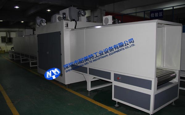 NMT-TZ-72̼�w�S�ͺϲ���UV��,ʹ�Üض�100�ȣ��W����