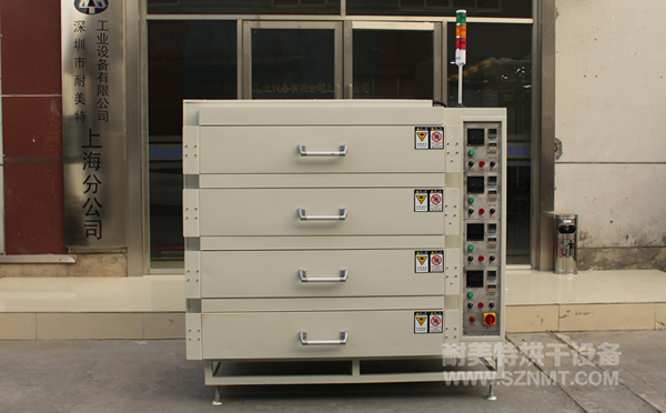 NMT-QC-9628 ���ʽ��܇(ch��)�����ú���(�հ岣��)