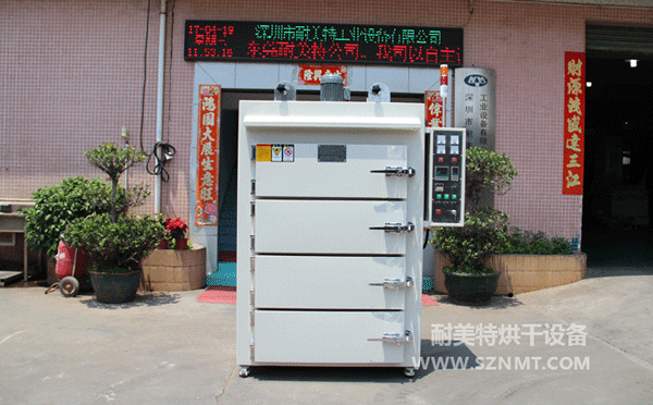 NMT-3005�֌ӿ���(��ɽ�Ђ����_(d��))