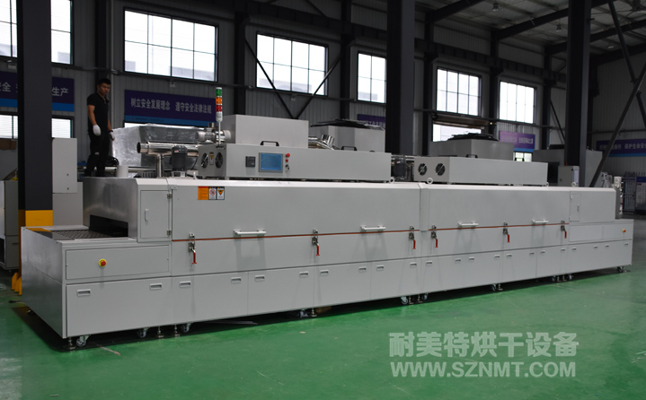 NMT-SDL-211�����t��ɾ�(ʏ���̸�)