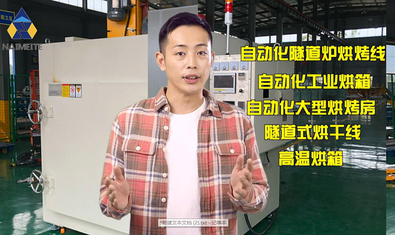 �Ԅӻ������t��ɾ�ҕ�l