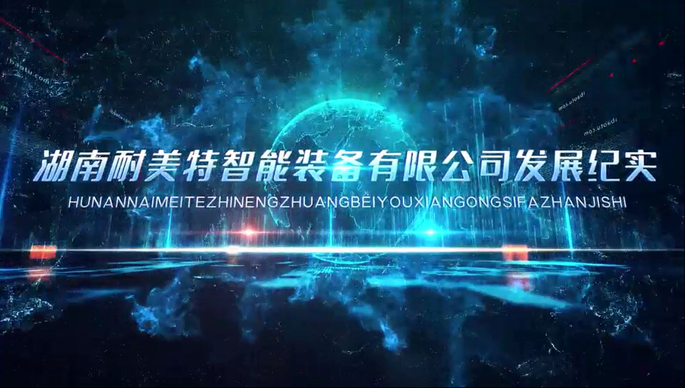 �����ع�˾����ҕ�l