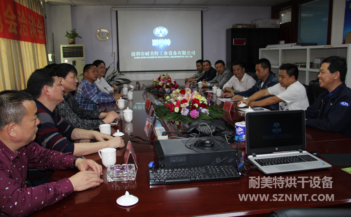 �h�ۿh�O��ƽ�h�L��꠸������������ع��I�O�����޹�˾���ؿ���