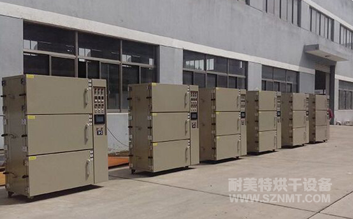 動力電池行業(yè)真空烘箱 動力電池行業(yè)真空烘箱