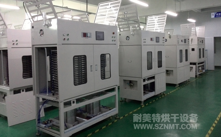 ����늳ػ��ɹ�