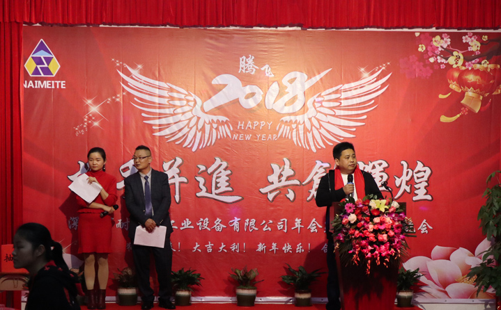 �����ع�˾���