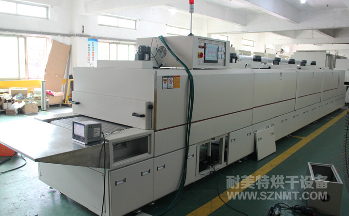 濾紙隧道式烘干爐 濾紙隧道式烘干爐