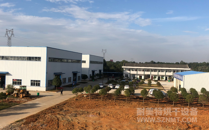 湖南省耐美特智能烘干設(shè)備有限公司 湖南省耐美特智能烘干設(shè)備有限公司