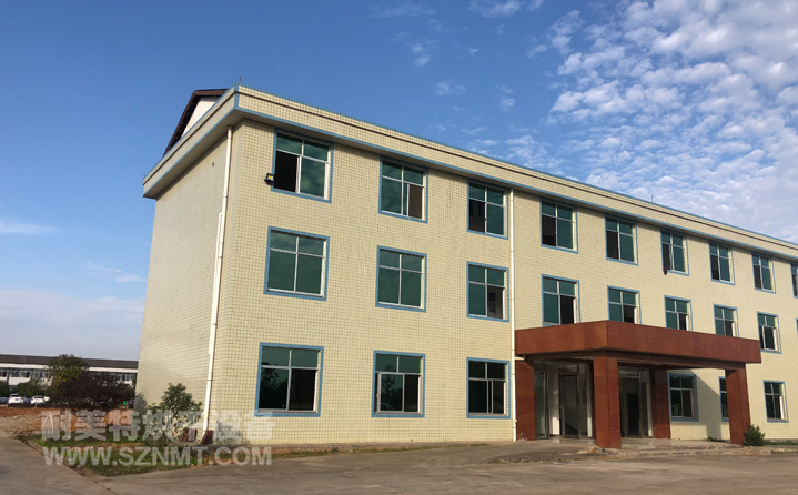 ����ʡ���������ܺ���O�����޹�˾