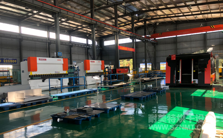 ����ʡ���������ܺ���O�����޹�˾