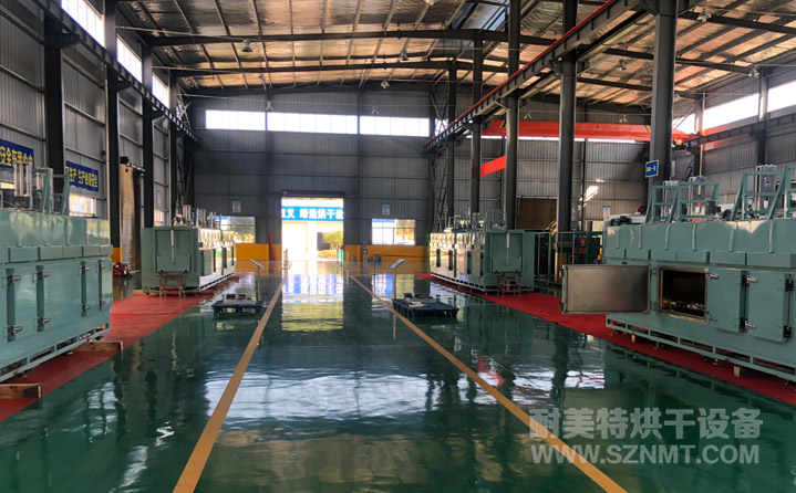 ����ʡ���������ܺ���O�����޹�˾