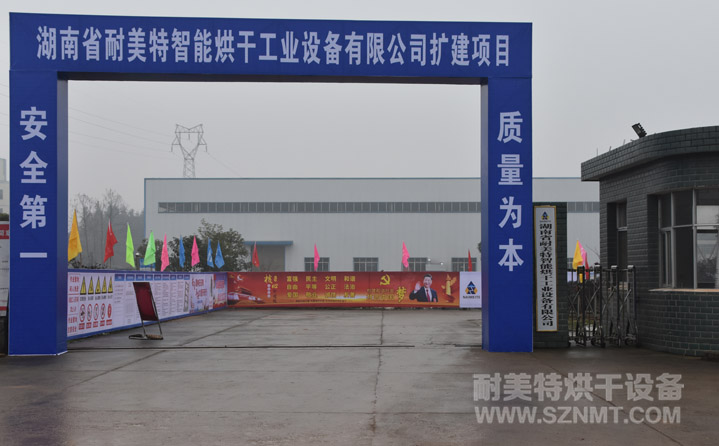 ����ʡ�����صڶ����Ŀ�_���xʽ