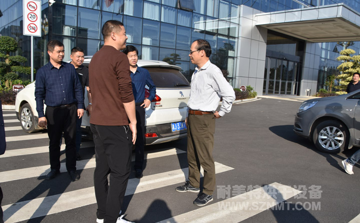 ����ʡ���������ܺ�ɹ��I�O�����޹�˾�I�������{�ЈDƬ