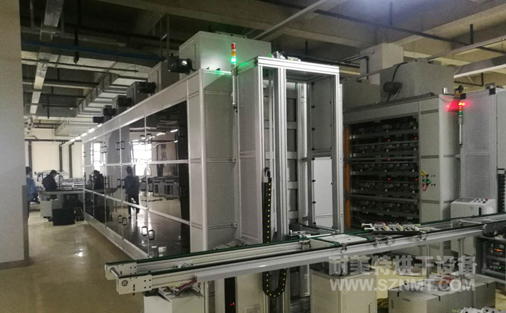 �x���x���Ԅ�(d��ng)�ھ��z�y(c��)�ϻ��b�侀