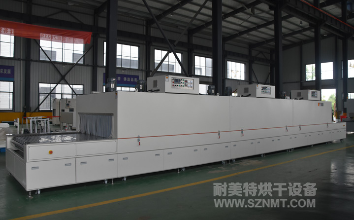 五金行業(yè)鏈板式輸送烘干線 五金行業(yè)鏈板式輸送烘干線