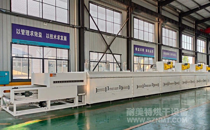 光伏行業高溫分解爐 光伏行業高溫分解爐